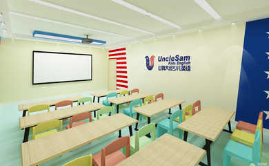 东营市青松荟教育咨询 专业引领成长，智慧启迪未来