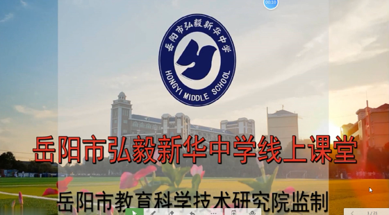 和谐家庭教育 国际视野下的积极心理干预与实践路径